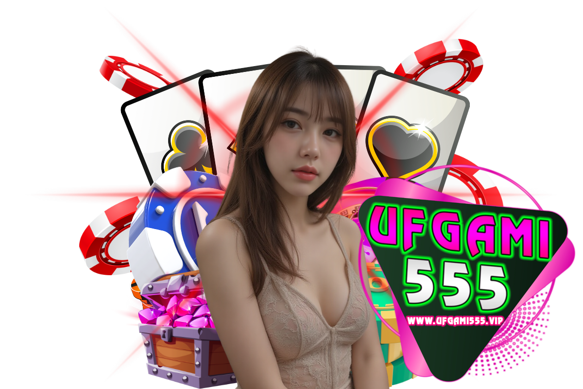 ufgami555